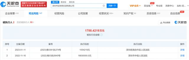 亚洲精品高清中文字幕